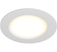 Точечный светильник Snartun DK3046-WH Denkirs