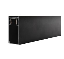 Шинопровод  WML-TR2/01B Wolta