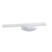 Подсветка для картин Orizzone A2836AP-1WH Arte Lamp