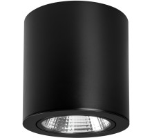 Точечный светильник FOCUS 029537 Arlight