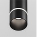 Трековый светильник AIR HANG DK5375-BK Denkirs