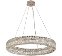 Подвесной светильник 8550 8550/78 C chrome Newport