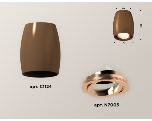 Точечный светильник XS XS1124001 Ambrella