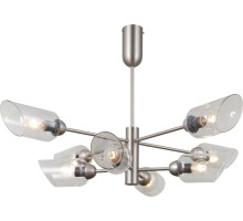 Потолочная люстра Avery V10809-8P Moderli