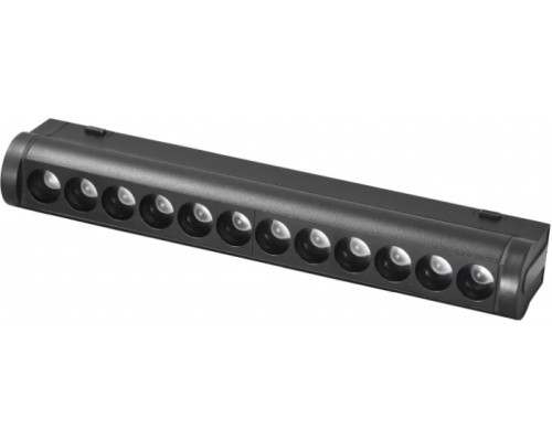 Трековый светильник Vision48/25 SMART 4825-041-L209-12W-36DG-BK iLedex
