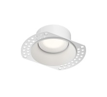 Точечный светильник SPOT HIDE DK2140-WH Denkirs