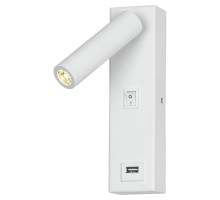 Бра Cozy LSP-8240 Lussole LGO