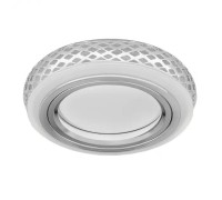 Точечный светильник Backlight BL085 Gauss