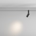 Трековый светильник Focus Led TR201-1-5W3K-M-B Maytoni