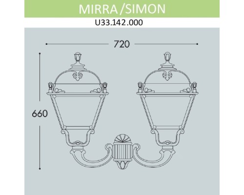 Настенный фонарь уличный Simon U33.142.000.AXH27 Fumagalli