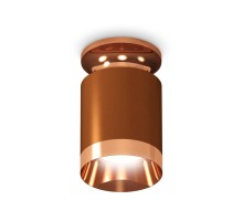 Точечный светильник Techno Spot XS6304150 Ambrella