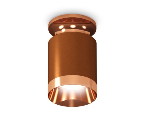 Точечный светильник Techno Spot XS6304150 Ambrella