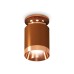 Точечный светильник Techno Spot XS6304150 Ambrella