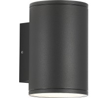 Архитектурная подсветка Tubo SL9007.701.02 ST Luce