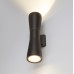 Архитектурная подсветка Tube 1502 TECHNO LED Elektrostandard