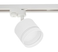 Трековый светильник  53001-9.3-001LD GX53 WT Reluce
