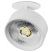 Спот Alta Pro A5736RS Lightstar