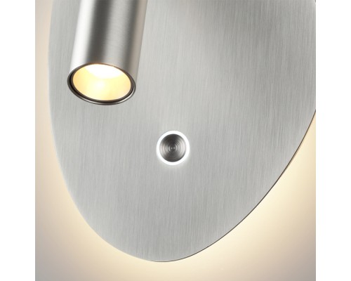 Спот Roy 7184/9WL Odeon Light