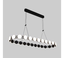 Подвесной светильник Tapioca 90332/26 черный Eurosvet