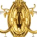 Бра STREGARO 694622 Osgona