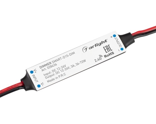 Диммер  028436 Arlight