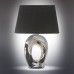 Интерьерная настольная лампа Littigheddu OML-82814-01 Omnilux