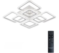 Потолочная люстра Spektr LED LAMPS 81449 Natali Kovaltseva