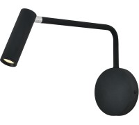 Спот Koppa 10299/1LED Black Escada