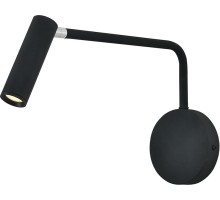 Спот Koppa 10299/1LED Black Escada