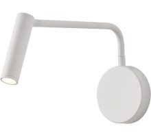 Спот Koppa 10299/1LED White Escada