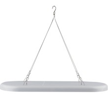 Светильник для растений  FITO-25W-QLED-FLY ЭРА