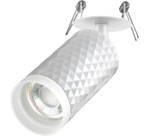 Спот Brill 370850 Novotech