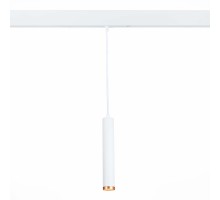 Трековый светильник St659 ST659.593.10 ST Luce