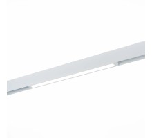 Трековый светильник Skyline 220 ST657.546.18H ST Luce