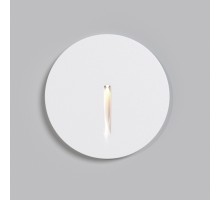 Подсветка для лестниц и ступеней Lock O014SL-L3W3K Maytoni