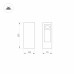 Наземный светильник MARK 029975 Arlight