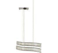 Подвесной светильник  LDP 6039-2-PR CHR Lumina Deco