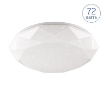 Потолочный светильник Polaris CLL2172W-POLARIS Lumin'arte