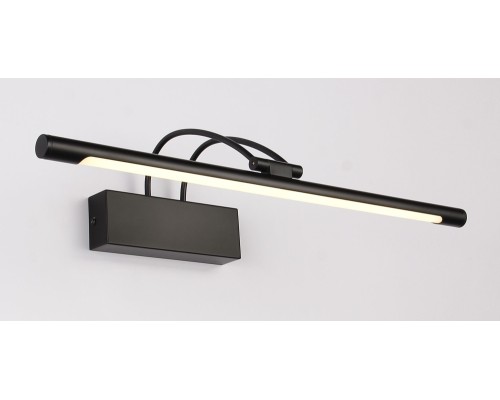 Подсветка для картин Maestro ZRS.64703.9 Zortes