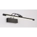 Подсветка для картин Maestro ZRS.64703.9 Zortes