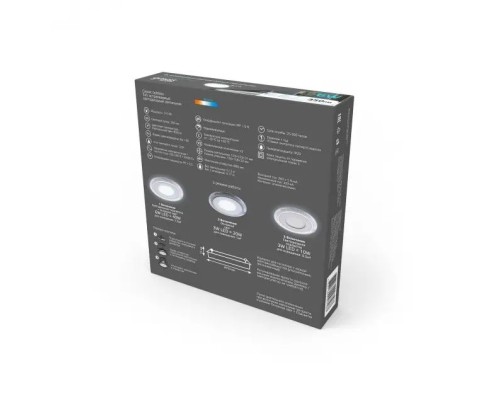 Точечный светильник Bubbles BL315 Gauss