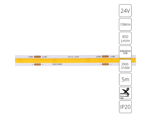 Светодиодная лента Lane A2432008-01-3K Arte Lamp