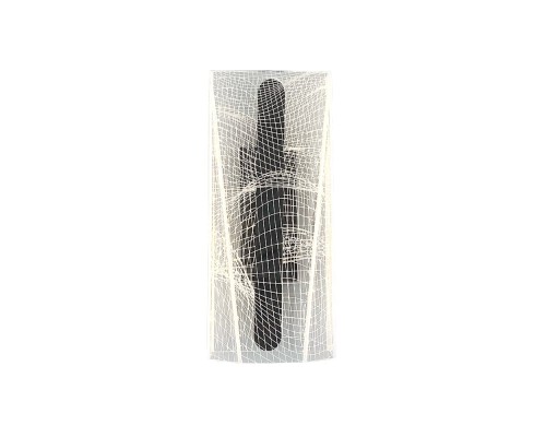 Бра LED4U L6336-01 GR LED4U