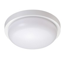 Потолочный светильник уличный Opal 358016 Novotech