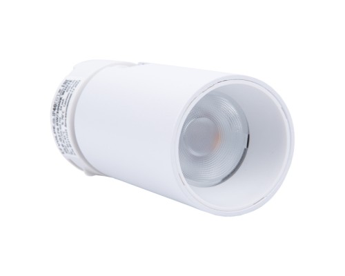 Трековый светильник ULB-Q276 ULB-Q276 8W/3000К WHITE Volpe