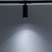 Трековый светильник Тубус CL01T121N Citilux