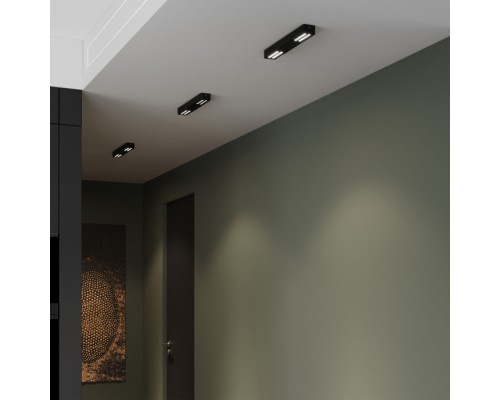 Точечный светильник Tend 25115/LED Elektrostandard