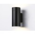 Архитектурная подсветка GARDEN ST3304 Ambrella
