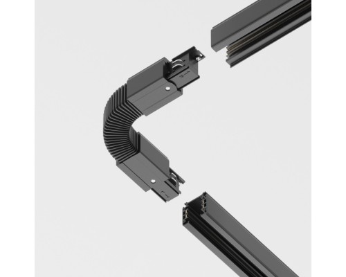 Соединитель гибкий Accessories for tracks Trinity TRA005CF-31B Maytoni