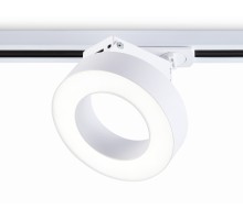 Трековый светильник Track System GL6866 Ambrella